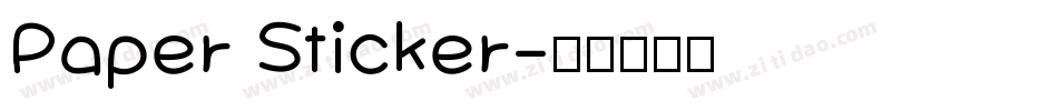 Paper Sticker字体转换